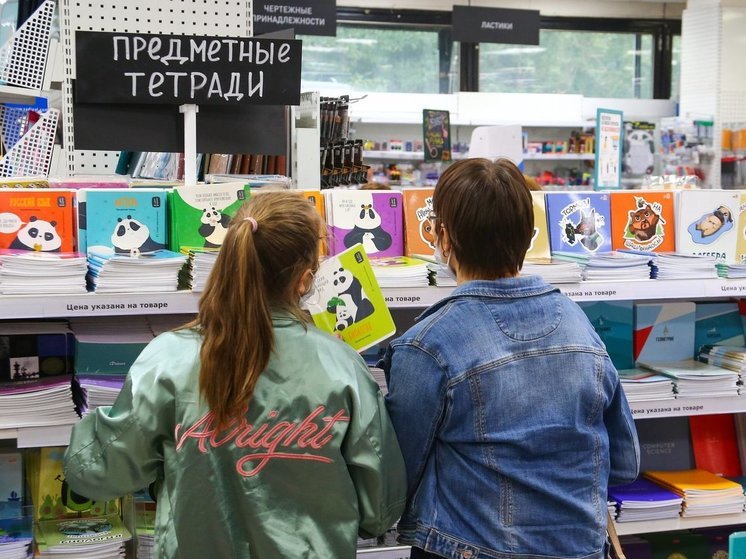 Для подготовке к школе планируется платить по 15 тысяч рублей
