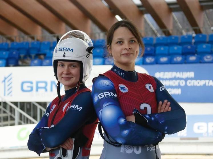 Спортсменки Подмосковья привезли 6 медалей с Кубка по санному спорту