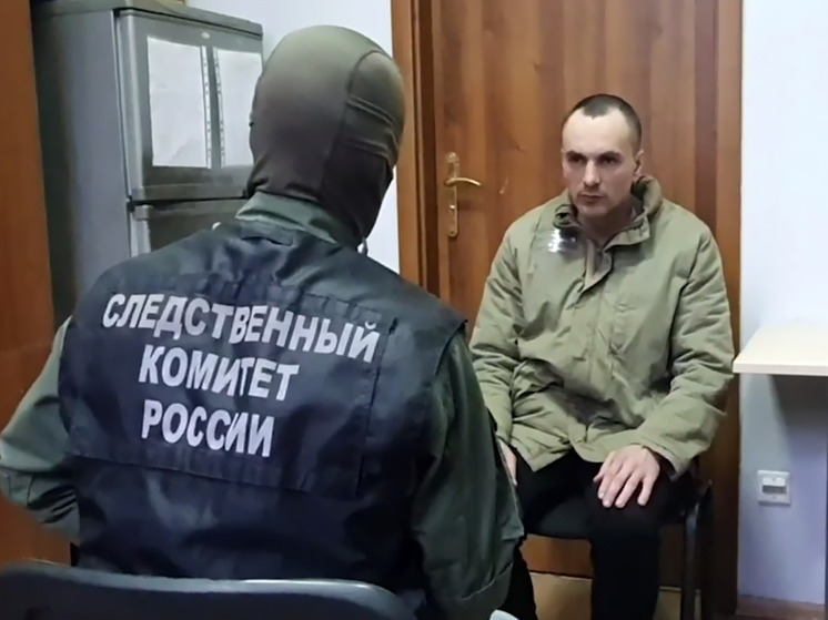 Верховный суд ДНР вынес приговор украинским военным, расстрелявшим жителей Мариуполя