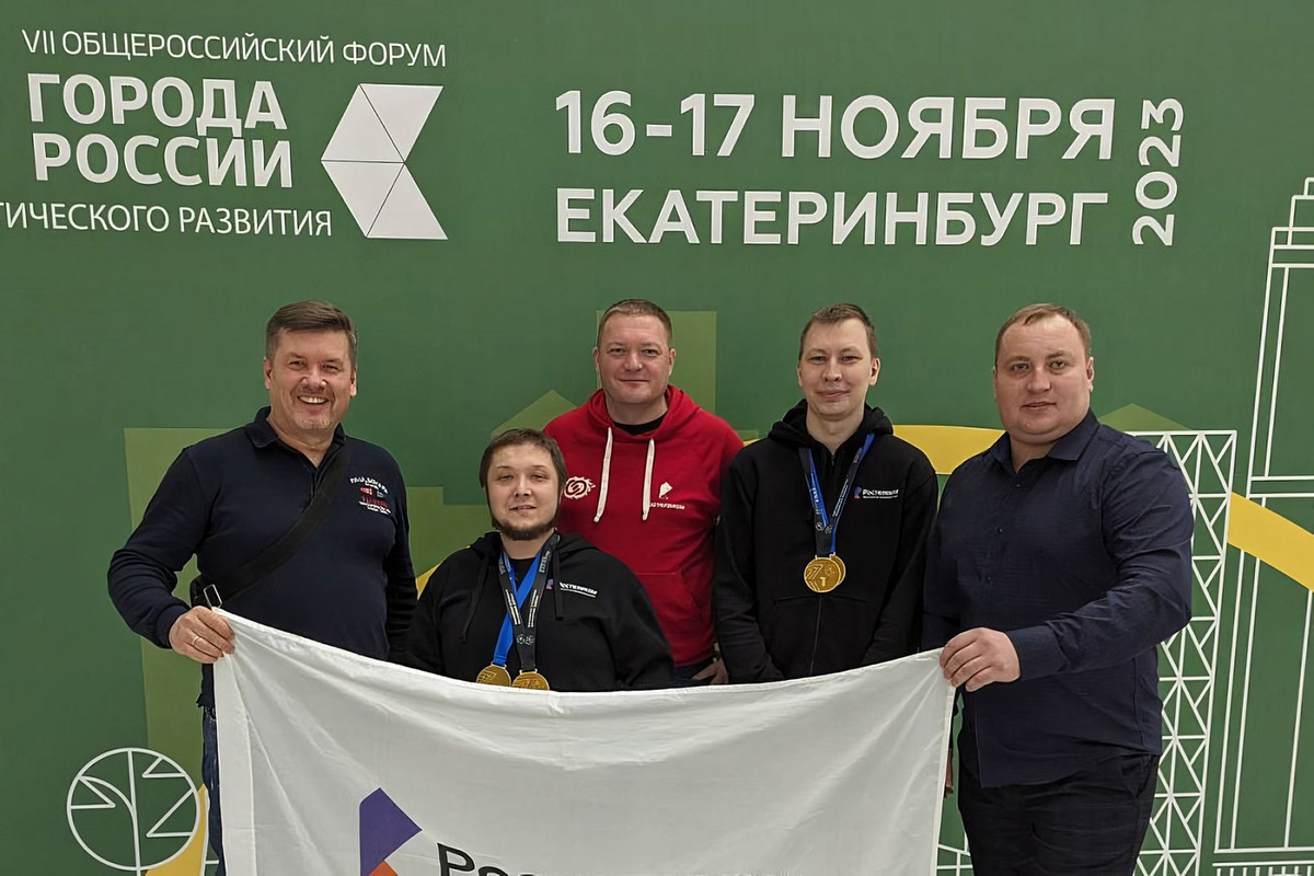Архангельские связисты стали лучшими на международном чемпионате высокотехнологичных профессий «Хайтек»