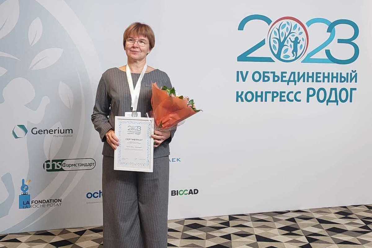 Объединенный конгресс гематологов