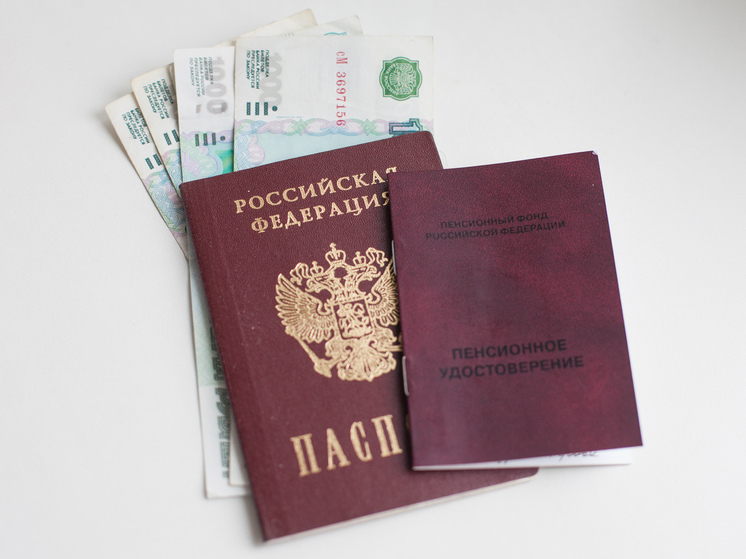 Более 60 тысяч новгородцев получают ежемесячные денежные выплаты