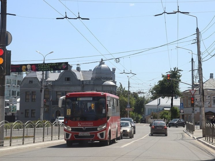 Стоимость проезда в калужских троллейбусах может вырасти на 10 рублей