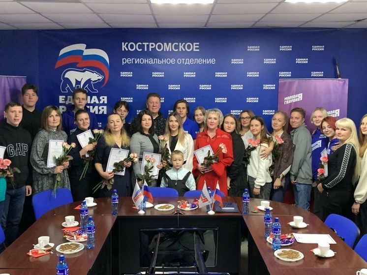 Региональный штаб «Молодой Гвардии Единой России» в День матери традиционно встретился с мамами молодогвардейцев