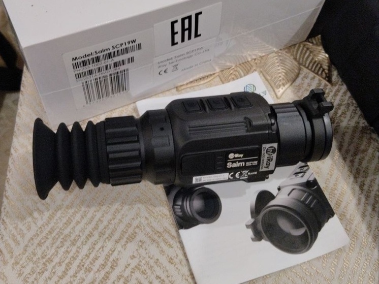 Смоляне помогли приобрести тепловизионный прицел для бойцов СВО