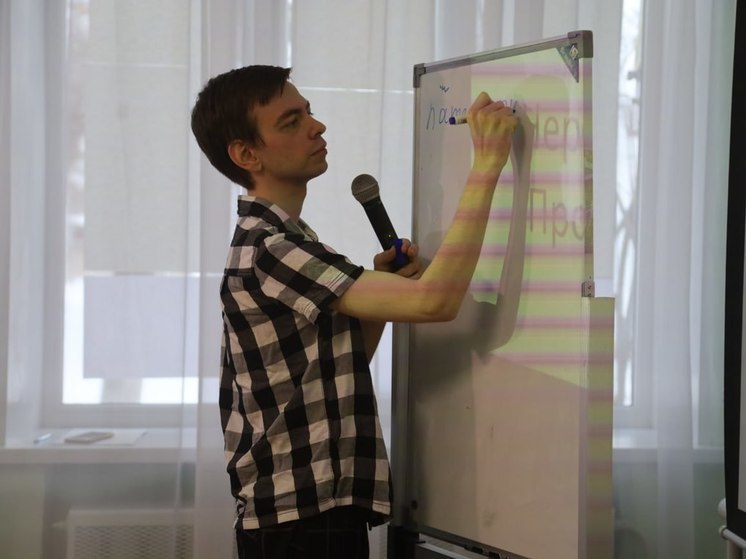 Познавательный курс по IT-сфере провели для школьников Серпухова