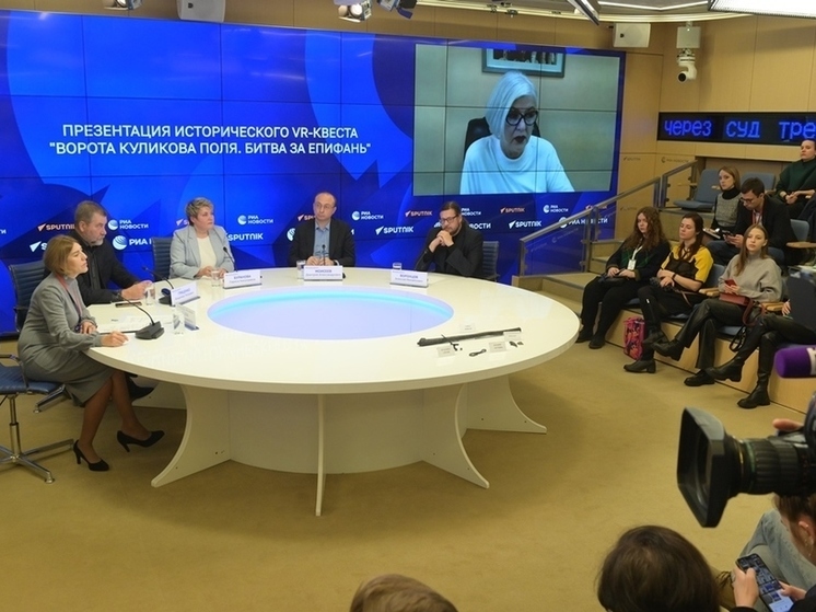 Орловский проект «Судбищенской битвы» презентовали в пресс-центре «Россия сегодня»