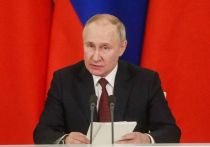 Президент РФ Владимир Путин примет участие в пленарной сессии форума ВТБ "Россия зовет"