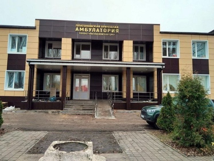 В Рассказовском округе продолжают ремонтировать Платоновскую амбулаторию