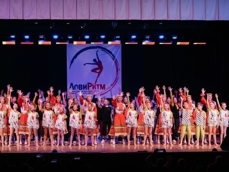 Более 600 танцоров боролись за призы всероссийского фестиваля в Кирове