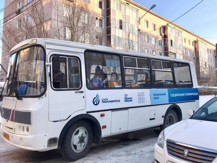 Вниманию собственников квартир улицы Ленина!