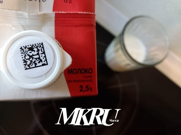 Общепит в Забайкалье с 1 декабря начнёт по-новому принимать молоко и воду