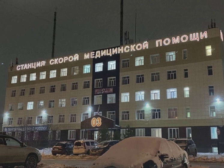 «Боимся попасть под колеса»: томичи пожаловались на разбитую улицу Говорова