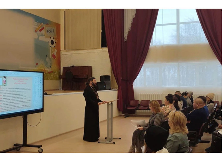 В Камешково прошло районное родительское собрание