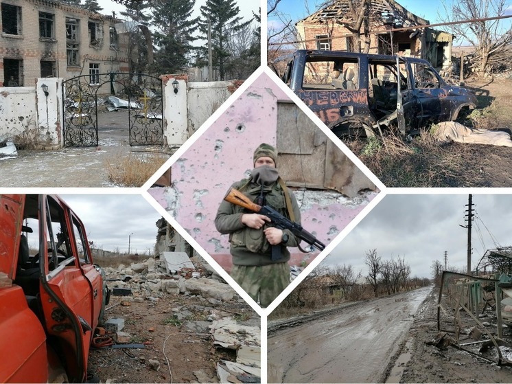 Чиновник-доброволец из Новосибирска показал фото жутких разрушений в зоне СВО