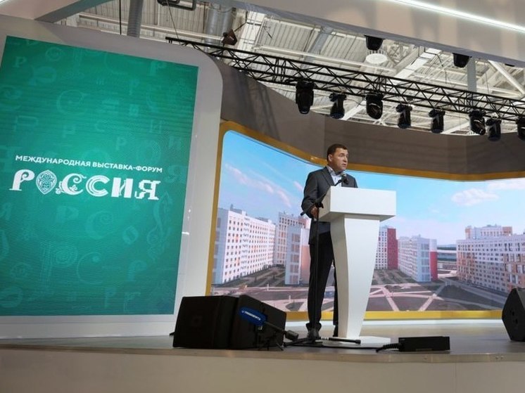 «От эпохи буквы до эпохи цифры»