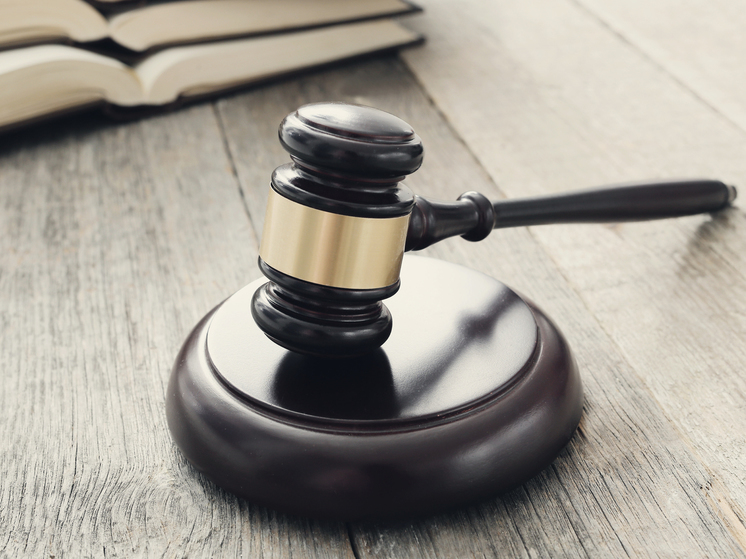 Суд отправил брянского курьера в колонию строгого режима