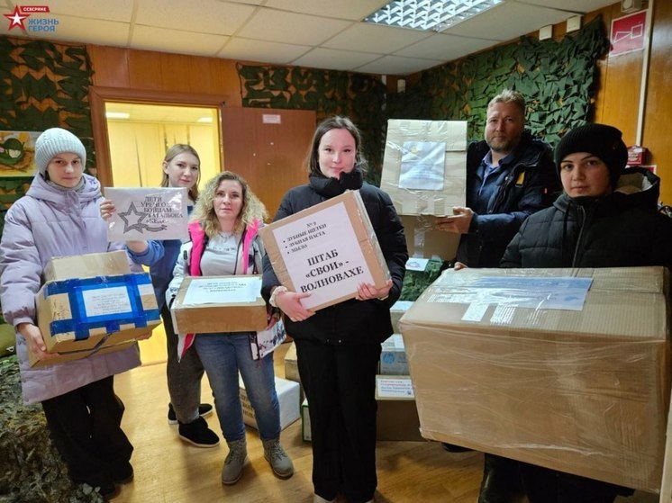 Посылки жителям Донбасса и письма бойцам СВО отправили жители Нового Уренгоя