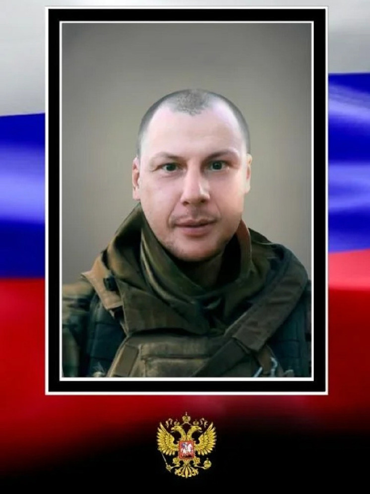 В Твери простятся с погибшим на СВО Алексеем Васильевым