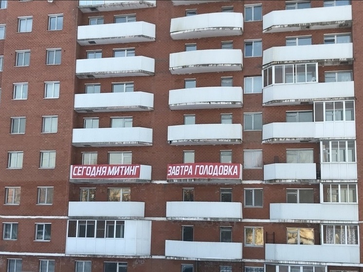 Иркутский областной суд постановил выселить жильцов дома № 40 на улице Пискунова