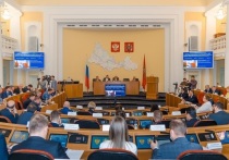 В Оренбурге 23 ноября состоялось заседание Законодательного Собрания области
