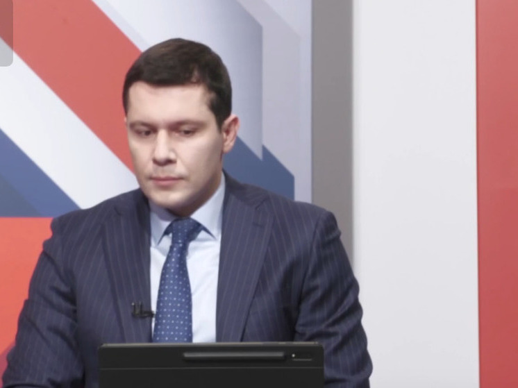 Калининградские власти назвали условия выдачи соцкарт пенсионерам и многодетным