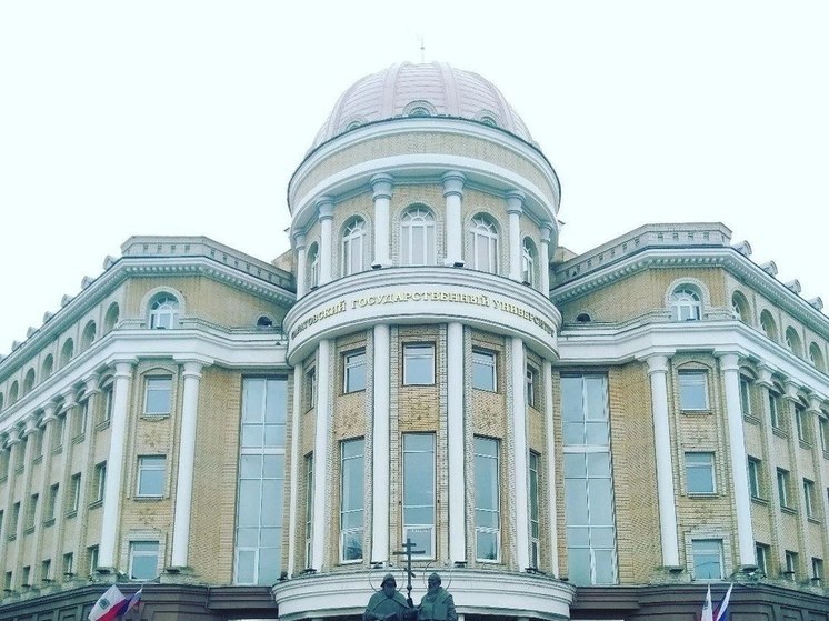 Учёные классического университета установили возраст уникальной амфоры