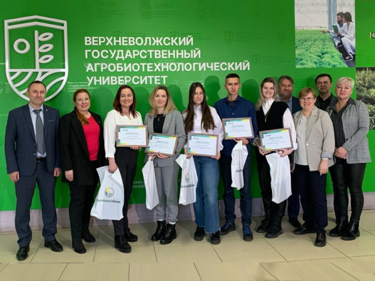 Студенты Ивановского Агробиотеха получат именные стипендии