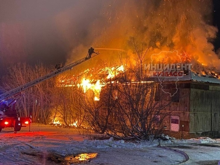 Страшный пожар в Кемерове тушат 7 единиц техники