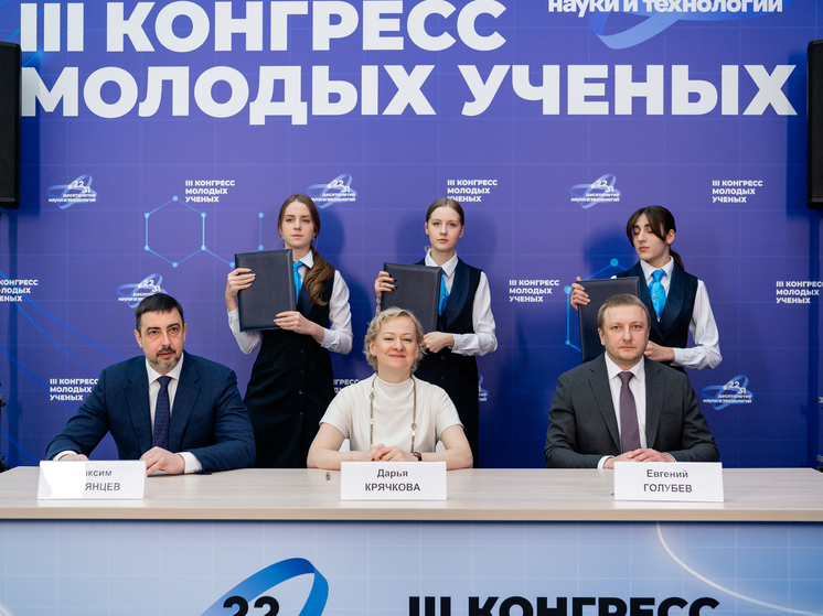 Ведущие вузы Сибири и металлурги развивают научное и образовательное сотрудничество