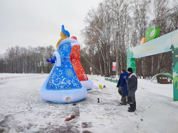 Центральный парк им. Белоусова в Туле преобразили к Новому году