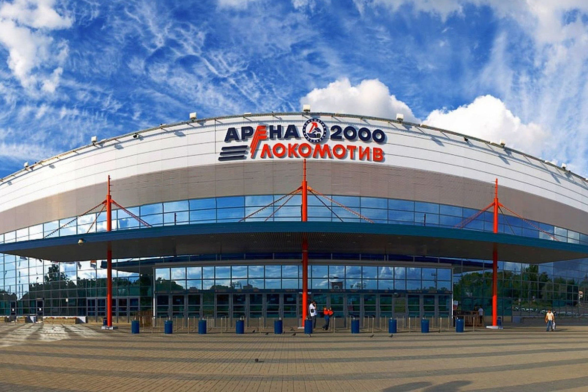 Arena-2000 was “mined” in Yaroslavl - MK Yaroslavl