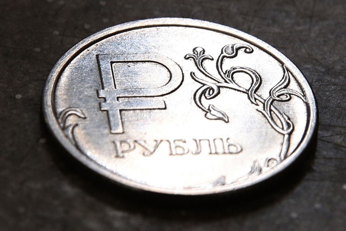 The Central Bank intends to return to the sale of funds from the National Welfare Fund: what will happen to the ruble