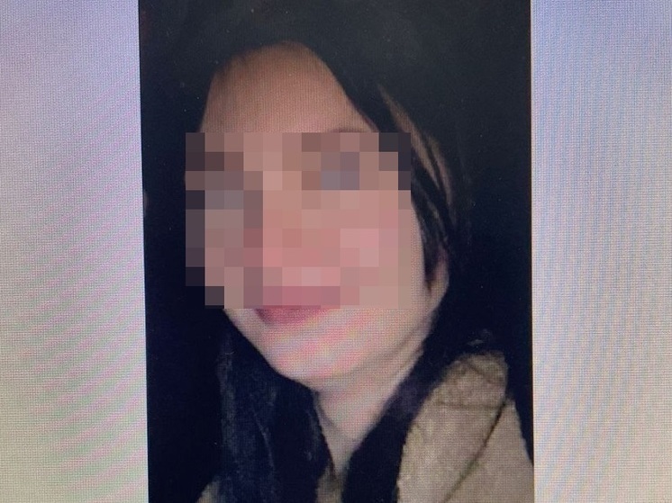 На Дону без вести пропала 17-летняя девушка
