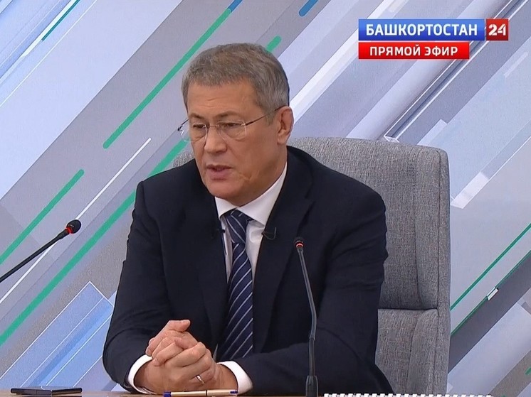 Радий Хабиров оценил важность проведения в Уфе крупных форумов