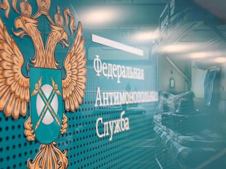 Орловское УФАС примет решение о честности проведения конкурса