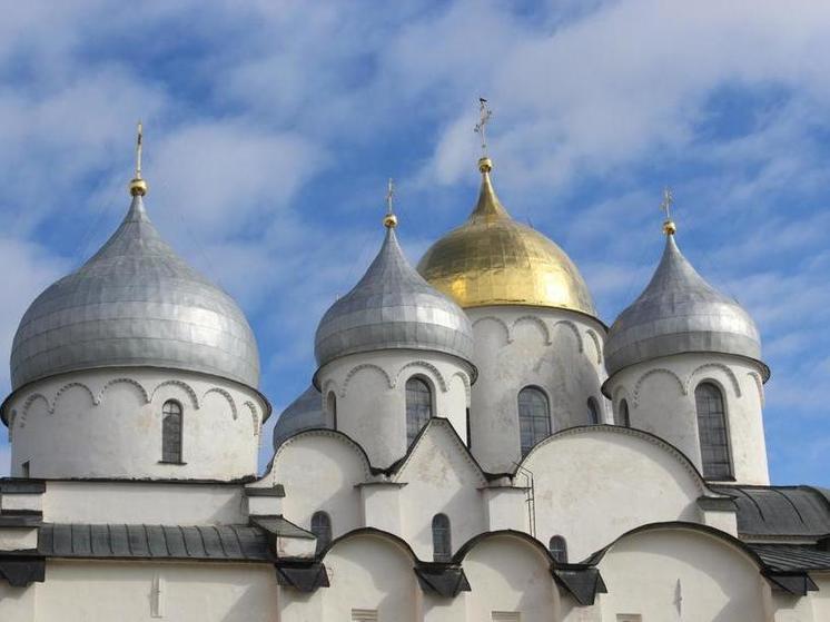 В НовГУ обсудят отношения между государством и Церковью в середине XX века