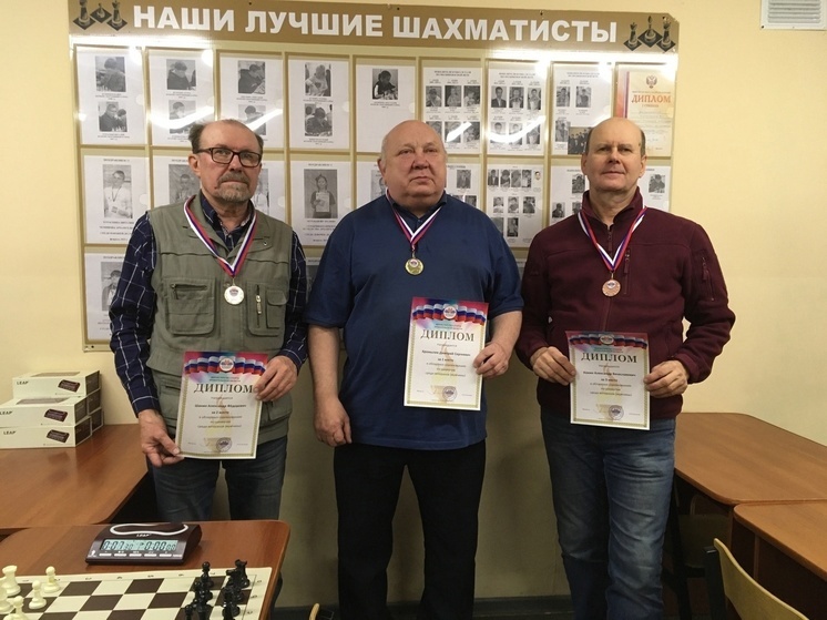 Областные соревнования по шахматам прошли среди ветеранов