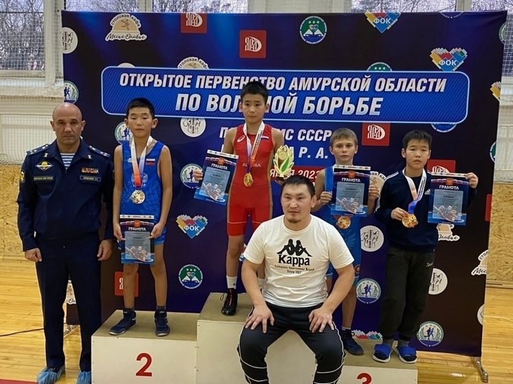 Юные борцы из Забайкалья выиграли шесть медалей на первенстве Амурской области