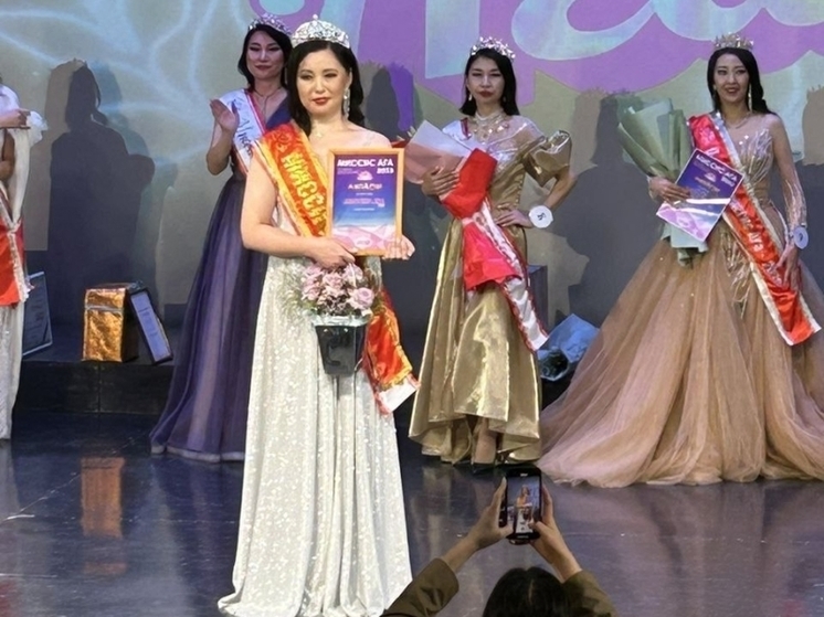 Елена Батоева победила в конкурсе «Миссис Ага-2023»