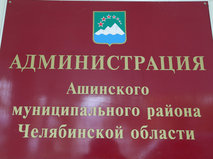 Власти извинились перед жительницей Миньяра за спиленную у нее 41-летнюю ель