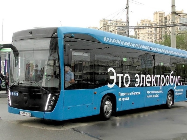 Маршрут электробуса № 15 будет продлен до вокзала Волгоград-1