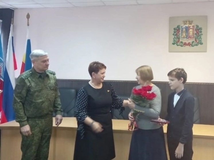 Медаль «За отвагу» вручили родственникам ростовчанина, погибшего в СВО