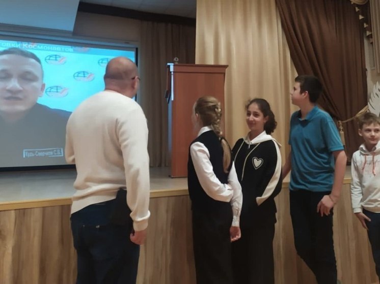 Школьники Ессентуков взяли интервью у космонавта-испытателя