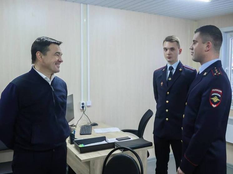 Два полицейских пункта откроют в Котельниках в следующем году