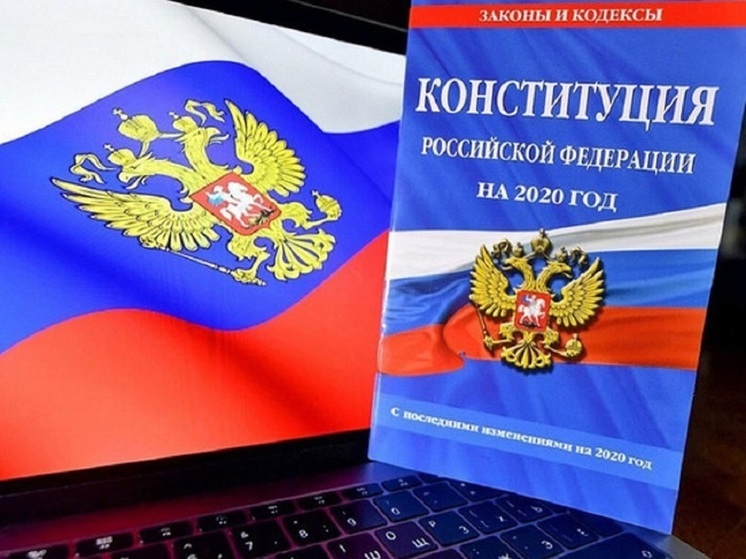 В конкурсе депутата из ЯНАО на знание Конституции РФ победила женщина из ЛНР