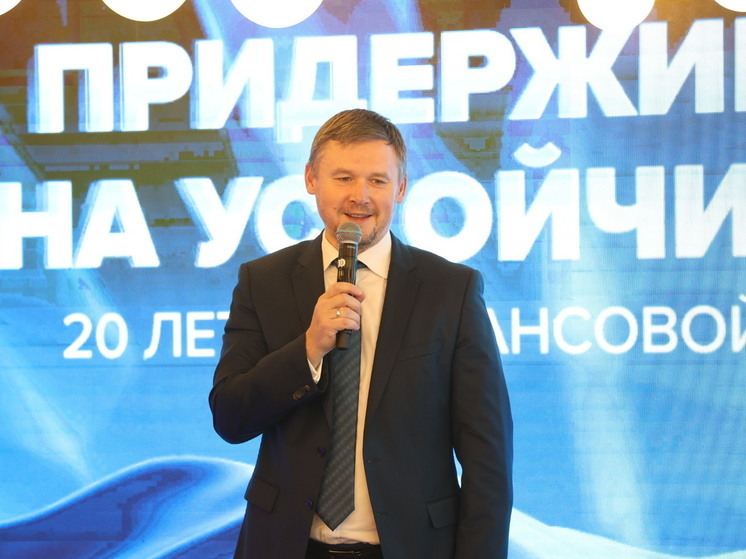 «Норникель» озвучил главные направления устойчивого развития за 2023 год
