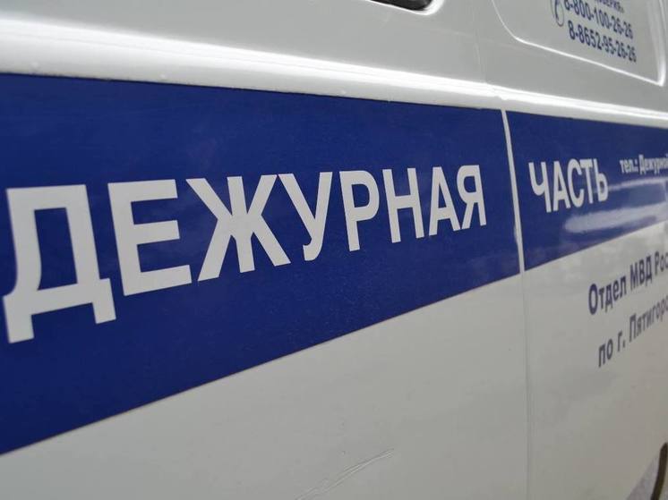 В санатории Пятигорска парень вытащил из куртки знакомого 650 тыс. руб.