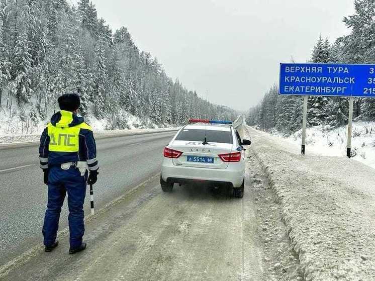 В день ледяного дождя на свердловских трассах погибли четыре человека