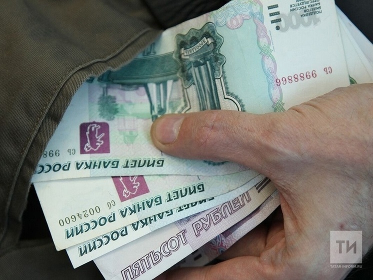 Реальные доходы татарстанцев за год выросли более чем на 9%